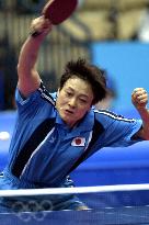 Koyama advances to table tennis quarterfinals